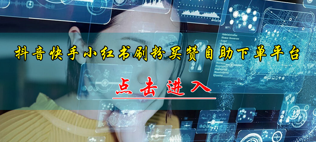 今日头条如何开启原创权益：一个详尽的指南